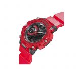 Reloj G-Shock GA-800-4ADR - Imagen 2